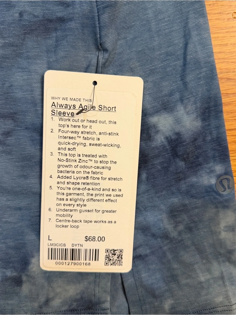 Lululemon Always Agile Short Sleeve Diamond Dye True Navy Chambray - Large NWT